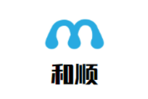 和顺潮汕牛肉火锅加盟