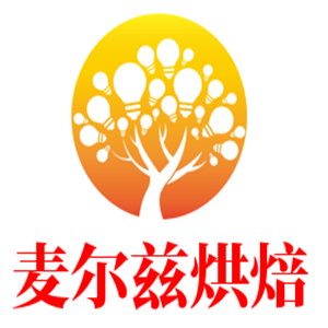 麦尔兹烘焙加盟