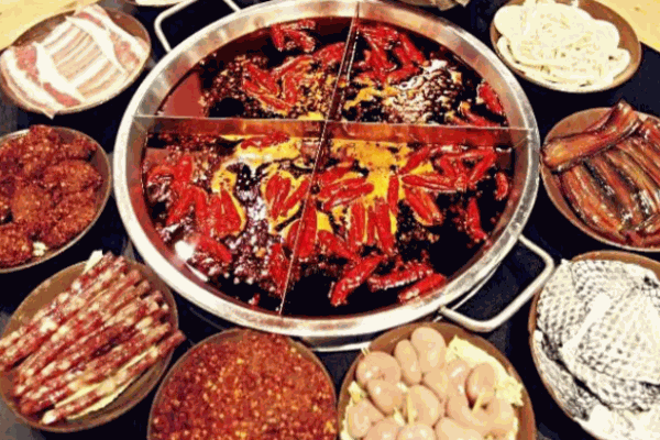 秀成火锅