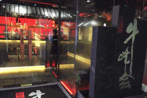 牛峰会重庆耙牛肉火锅