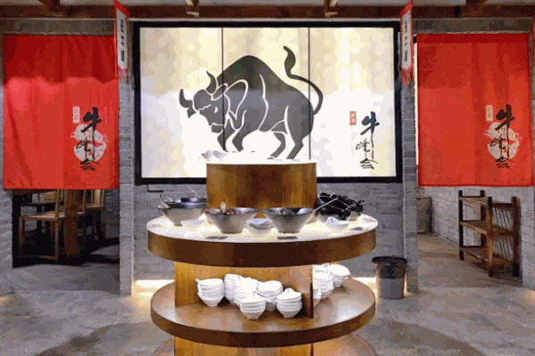 牛峰会重庆耙牛肉火锅