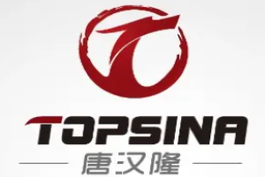 唐汉隆火锅加盟