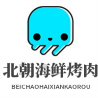 北朝海鲜烤肉加盟