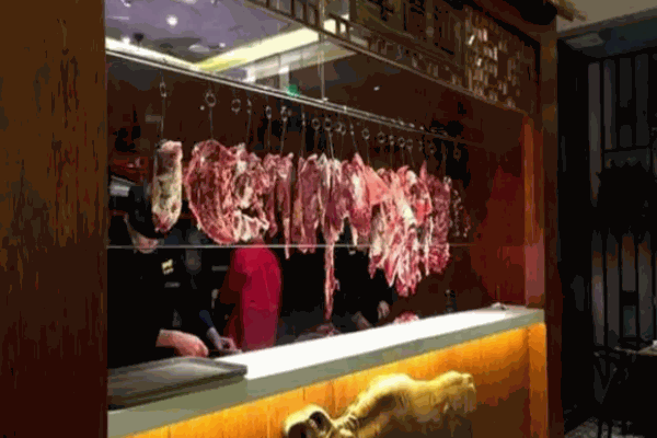 福满堂牛肉火锅