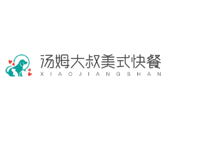汤姆大叔美式快餐加盟