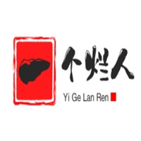 一个烂人开的店加盟