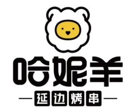 哈妮羊延边烤串加盟