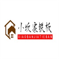 小坂家铁板厨房加盟