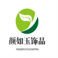 颜如玉饰品加盟