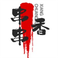 屋頭串串香加盟