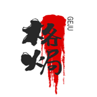格焗加盟