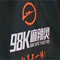 98k麻辣烫加盟