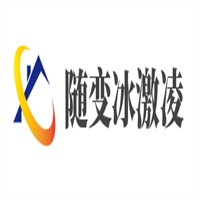 随变冰激凌加盟