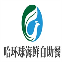 多哈环球海鲜自助餐厅加盟
