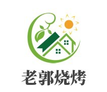 老郭烧烤烤活鱼石锅鱼加盟
