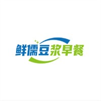 鲜儒豆浆早餐店加盟