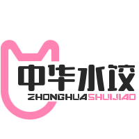 中华水饺加盟