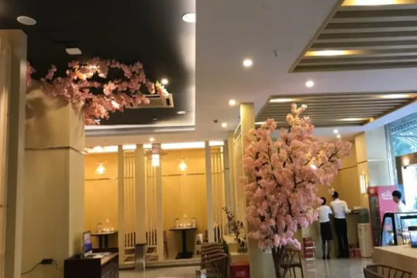 木子火锅