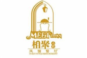 相聚小镇餐厅加盟