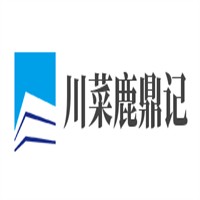 川菜鹿鼎记加盟