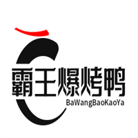 霸王爆烤鸭加盟