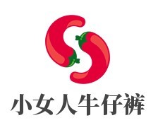 小女人牛仔裤加盟