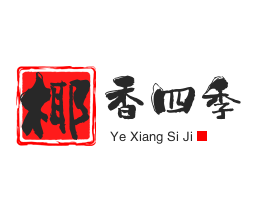 椰香四季椰子鸡加盟
