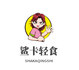 BOWLSHAKALAKA鲨卡轻食加盟