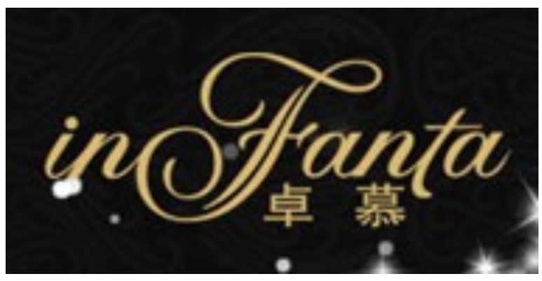 卓慕内衣加盟