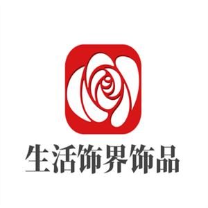生活饰界饰品加盟