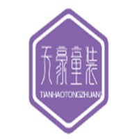 天豪童装加盟