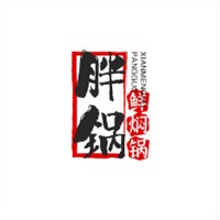 胖锅鲜焖锅加盟