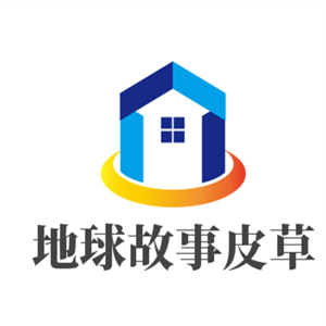地球故事皮草加盟