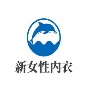 新女性内衣加盟