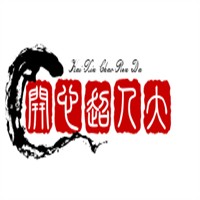 开心超人大冒险加盟