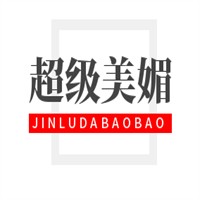 超级美媚加盟