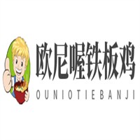 欧尼喔铁板鸡韩国料理加盟