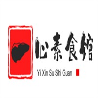 一心素食馆加盟