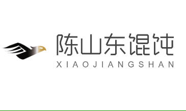 陈山东馄饨加盟