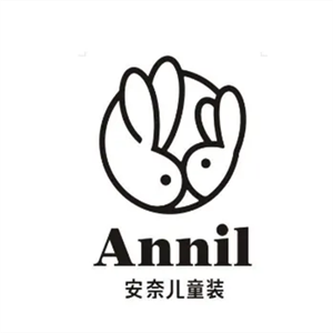 安奈尔童装加盟