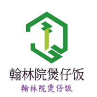 翰林院煲仔饭加盟