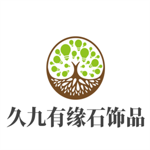 久九有缘石饰品加盟