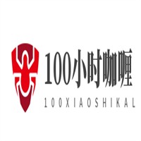 100小时咖喱加盟