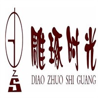 雕琢时光奶茶加盟