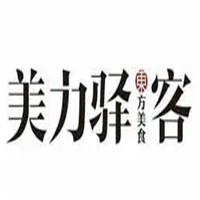 美力驿客加盟