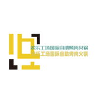 欢乐工场国际自助烤肉火锅加盟