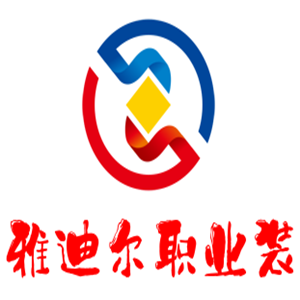 雅迪尔职业装加盟