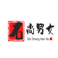 石尚男女加盟