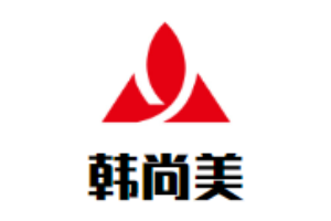 韩尚美女装加盟