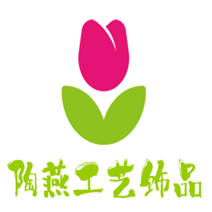 陶燕工艺饰品加盟